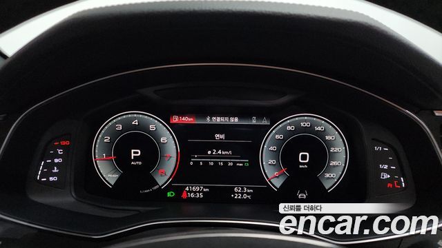 Audi A6 45 TFSI Quattro Premium