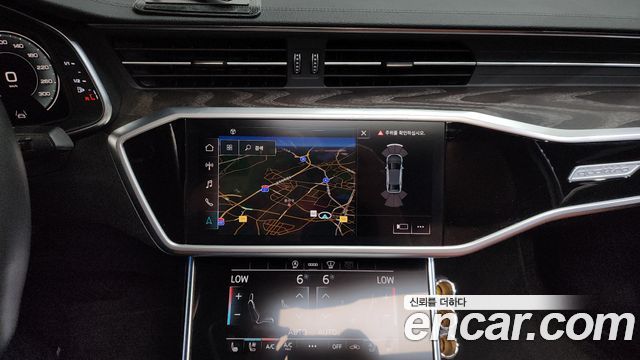 Audi A6 45 TFSI Quattro Premium