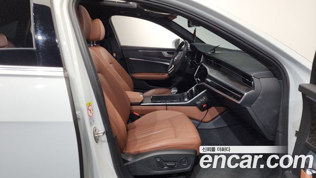 Audi A6 45 TFSI Quattro Premium