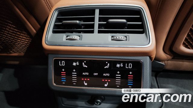 Audi A6 45 TFSI Quattro Premium