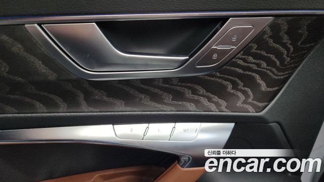 Audi A6 45 TFSI Quattro Premium