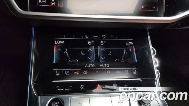 Audi A6 45 TFSI Quattro Premium