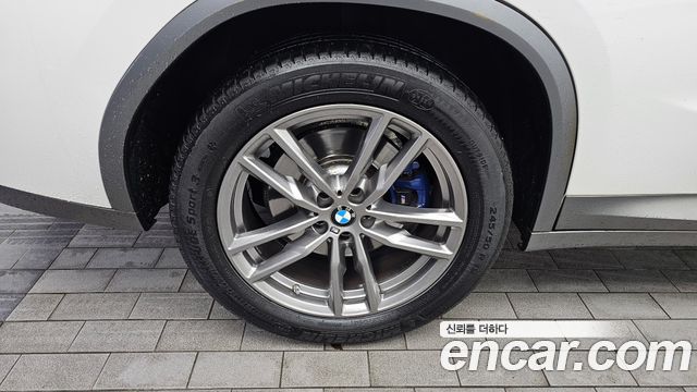 BMW X4 xDrive20i M Sport X