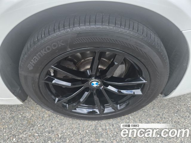 BMW 5-Series 520d M Sport Package Plus