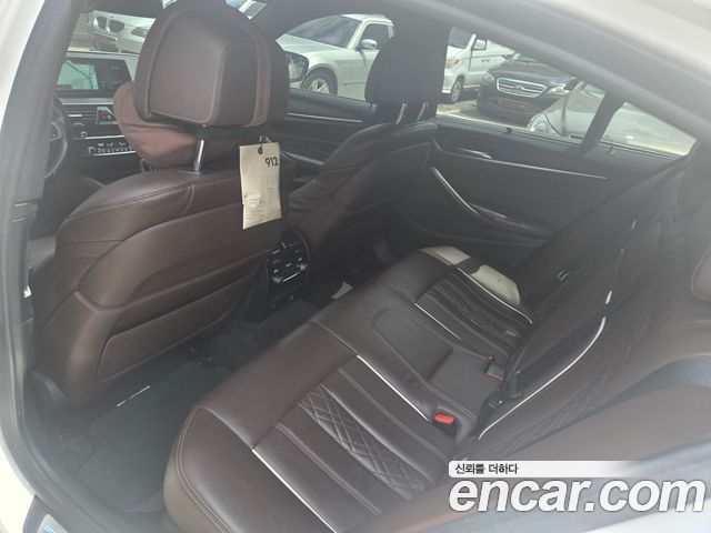 BMW 5-Series 520d M Sport Package Plus