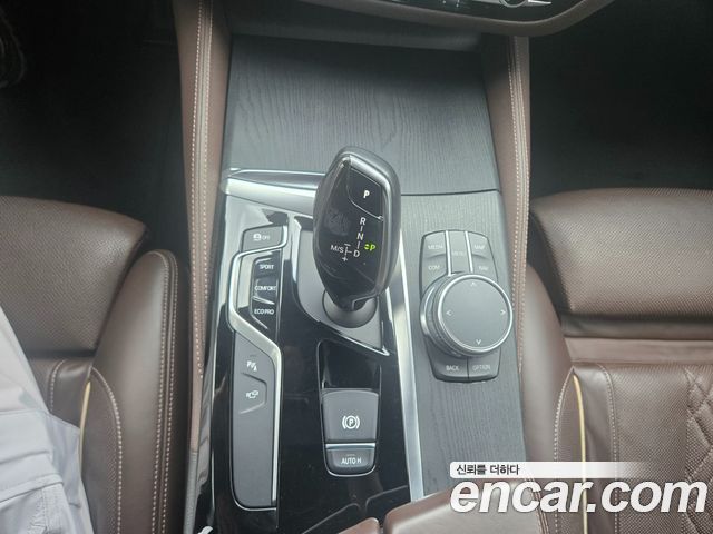 BMW 5-Series 520d M Sport Package Plus