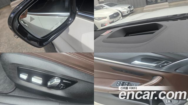 BMW 5-Series 520d M Sport Package Plus