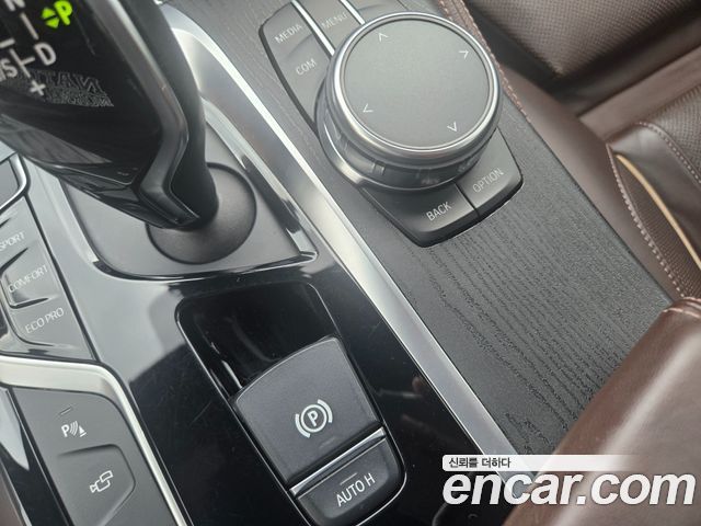 BMW 5-Series 520d M Sport Package Plus