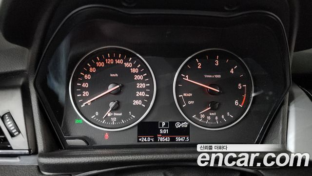 BMW 2-Series Joy