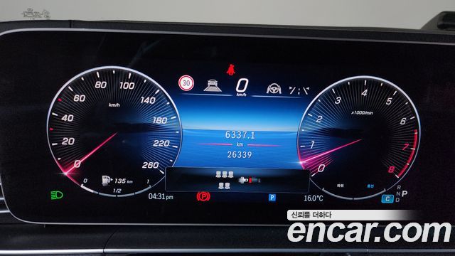 Mercedes-Benz GLS-Class GLS450 4MATIC