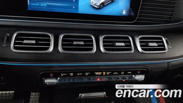 Mercedes-Benz GLS-Class GLS450 4MATIC