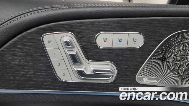 Mercedes-Benz GLS-Class GLS450 4MATIC