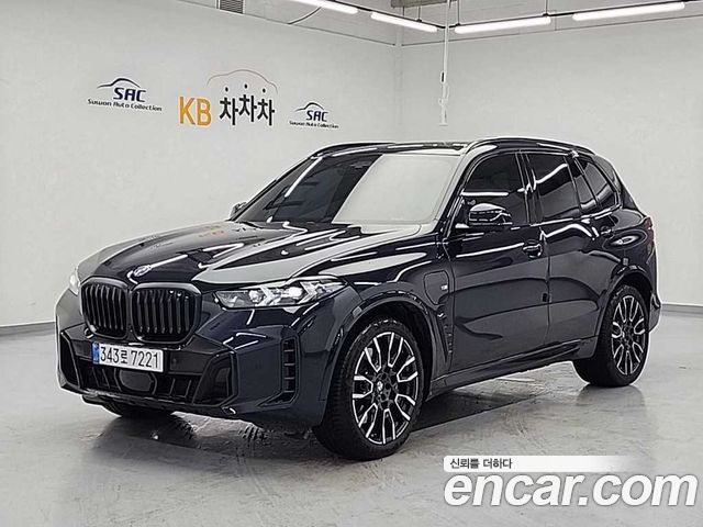 BMW X5 xDrive 50e M Sport
