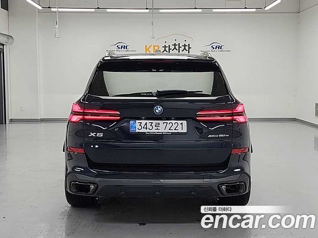BMW X5 xDrive 50e M Sport