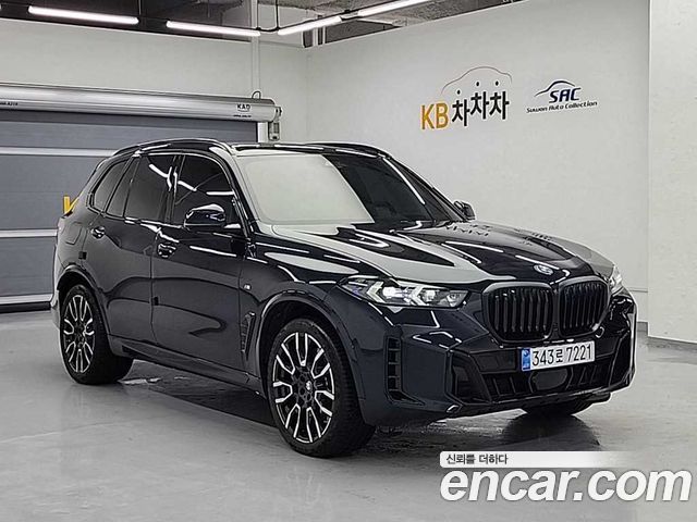 BMW X5 xDrive 50e M Sport