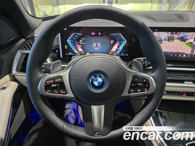 BMW X5 xDrive 50e M Sport