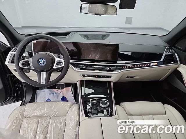 BMW X5 xDrive 50e M Sport