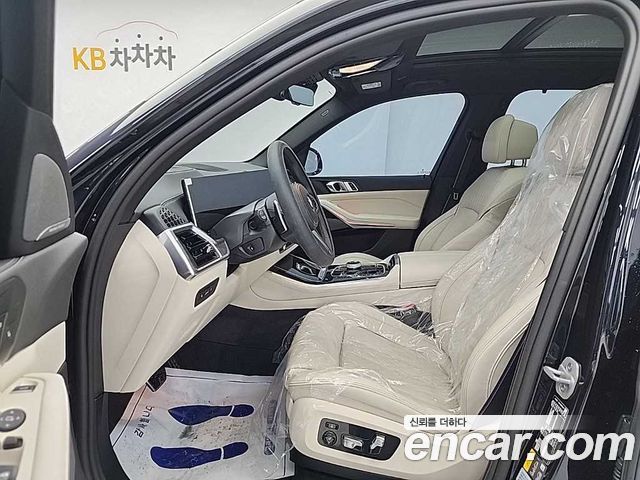 BMW X5 xDrive 50e M Sport