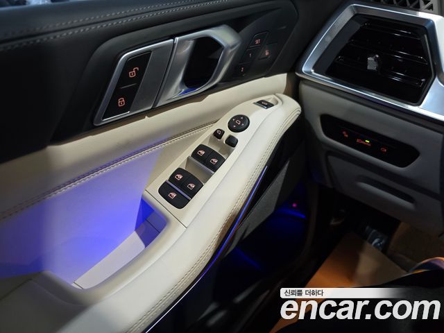 BMW X5 xDrive 50e M Sport