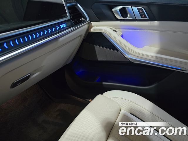 BMW X5 xDrive 50e M Sport