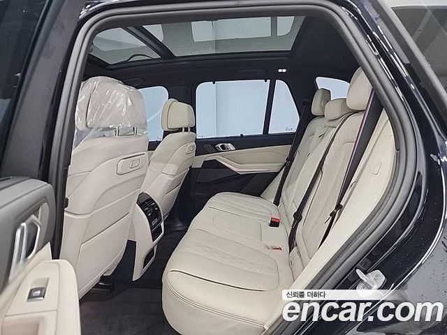 BMW X5 xDrive 50e M Sport