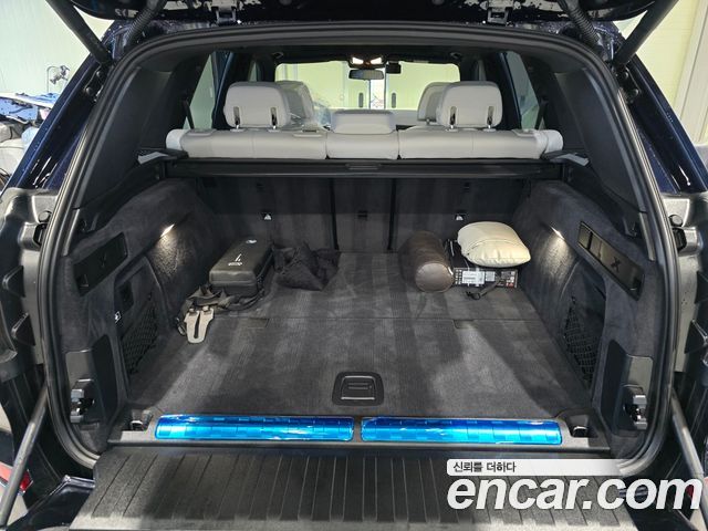 BMW X5 xDrive 50e M Sport