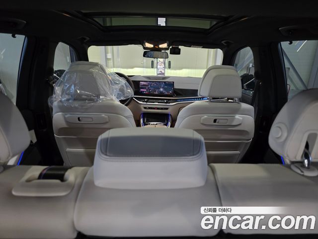BMW X5 xDrive 50e M Sport