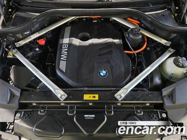 BMW X5 xDrive 50e M Sport