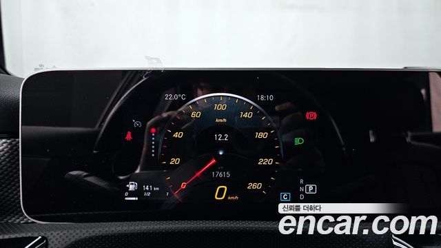Mercedes-Benz A-Class A250 4MATIC Sedan