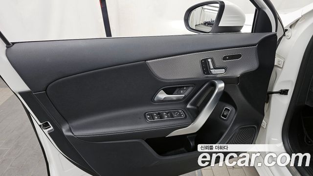 Mercedes-Benz A-Class A250 4MATIC Sedan