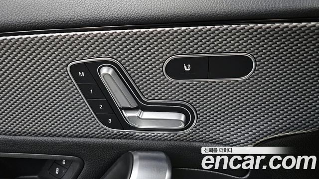 Mercedes-Benz A-Class A250 4MATIC Sedan