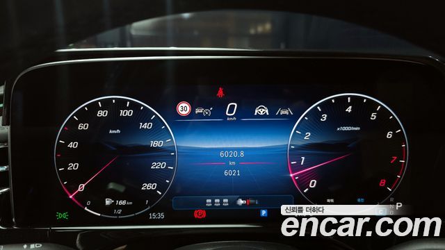 Mercedes-Benz E-Class E300 4MATIC AMG Line