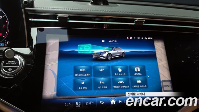 Mercedes-Benz E-Class E300 4MATIC AMG Line