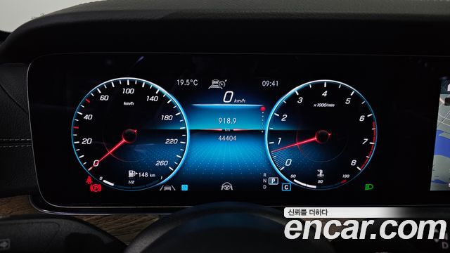 Mercedes-Benz E-Class E250 Exclusive