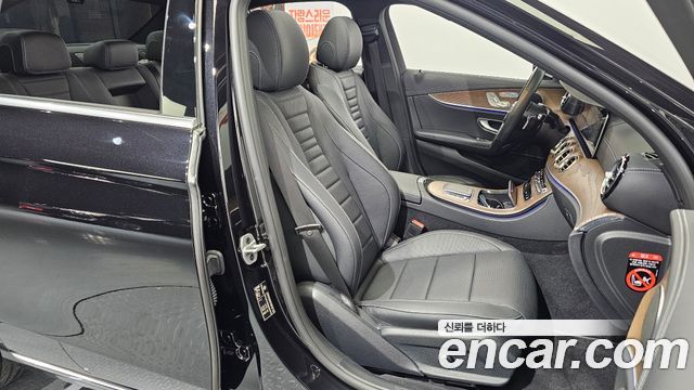 Mercedes-Benz E-Class E250 Exclusive