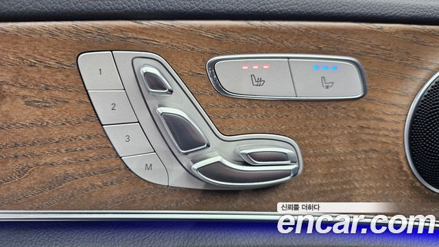 Mercedes-Benz E-Class E250 Exclusive