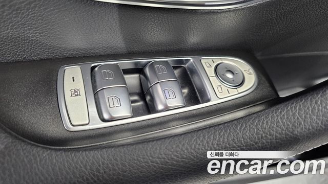 Mercedes-Benz E-Class E250 Exclusive