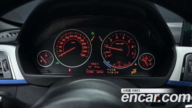 BMW 3-Series 320i M Sport
