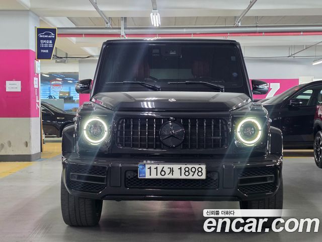 Mercedes-Benz G-Class AMG G63 Edition