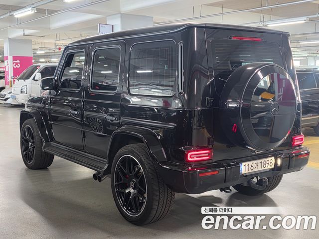 Mercedes-Benz G-Class AMG G63 Edition