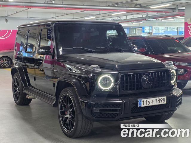 Mercedes-Benz G-Class AMG G63 Edition