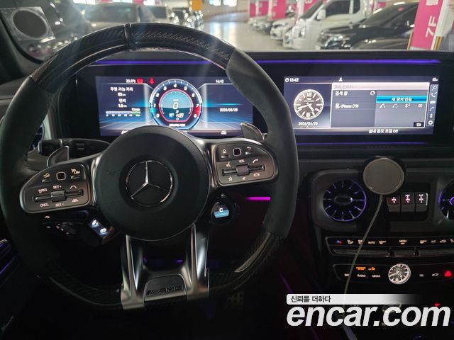 Mercedes-Benz G-Class AMG G63 Edition