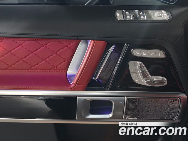 Mercedes-Benz G-Class AMG G63 Edition