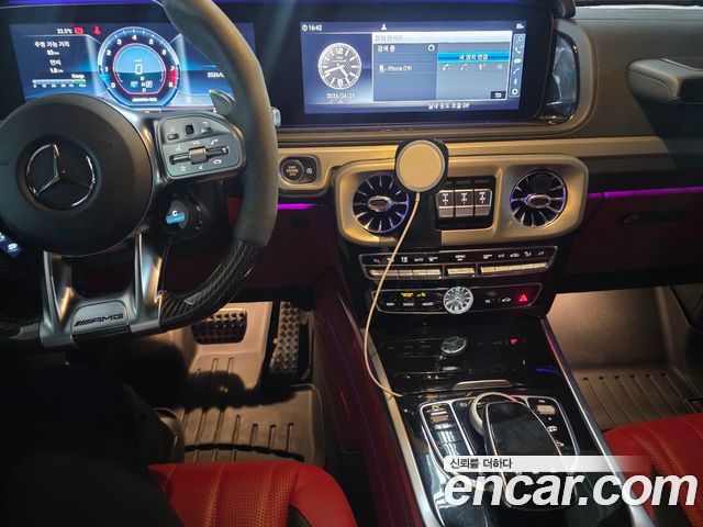 Mercedes-Benz G-Class AMG G63 Edition
