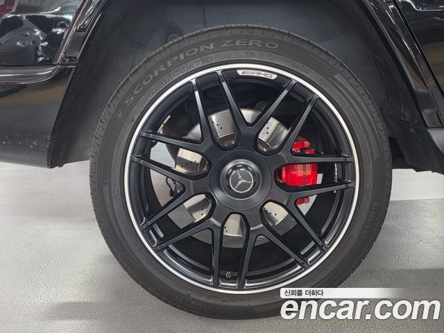 Mercedes-Benz G-Class AMG G63 Edition
