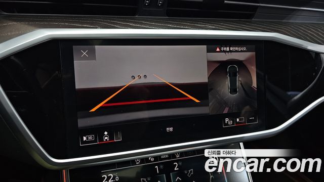 Audi A6 40 TDI Quattro Premium