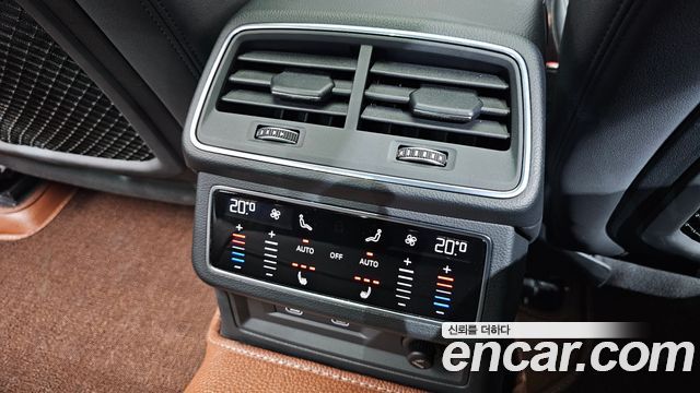 Audi A6 40 TDI Quattro Premium