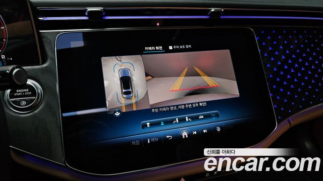 Mercedes-Benz E-Class E220d 4MATIC Exclusive