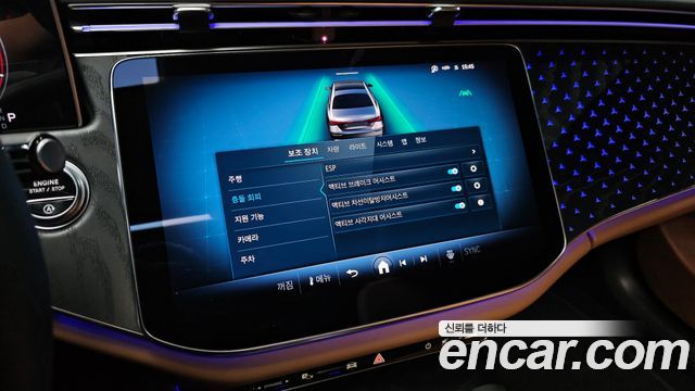 Mercedes-Benz E-Class E220d 4MATIC Exclusive