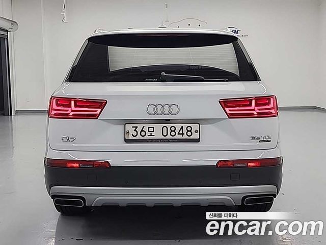 Audi Q7 (4M) 35 TDI Kwateuro Keompoteu